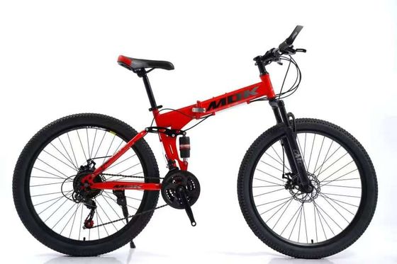 26インチ折り式マウンテンバイク 懸垂付き 26インチ折り式自転車 ディスクブレーキ付き