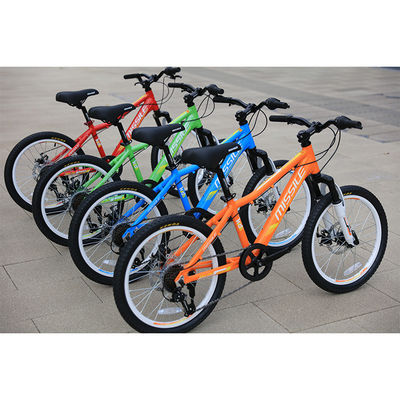 アルミ合金枠 バイシケラ KIDS BIKE 青色 子供向け SUPER-20インチ 10kg 総重量