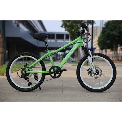 サスペンションフォーク 20 インチ 子供自転車 女の子モデル キッズ自転車