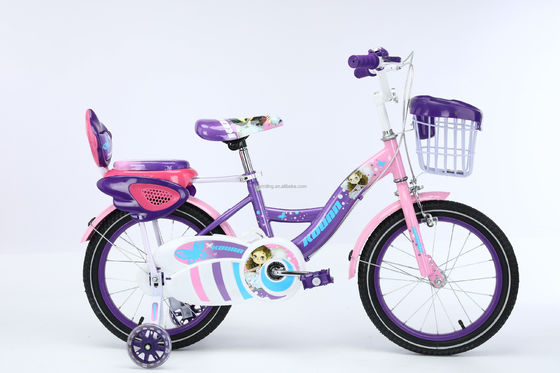 ブレーキキャリパー ブレーキ 子供 自転車 鉄筋材と紙箱のパッケージ