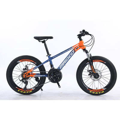20インチ 21s キッズ自転車 オーダーメイドロゴとアルミ合金輪材の子供自転車