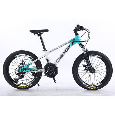 20インチ 21s キッズ自転車 オーダーメイドロゴとアルミ合金輪材の子供自転車