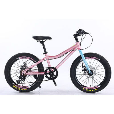 若者 子供 20 " シマノ 7 スピード 超軽量 キッズ バイク 機械式ディスクブレーキ