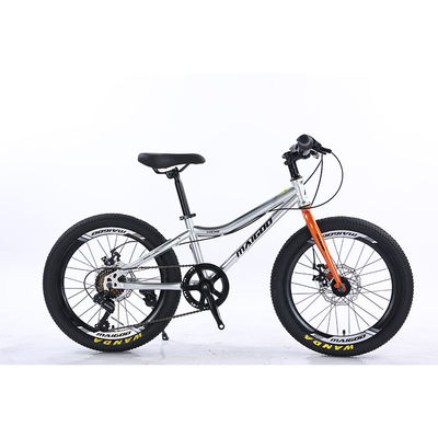 若者 子供 20 " シマノ 7 スピード 超軽量 キッズ バイク 機械式ディスクブレーキ
