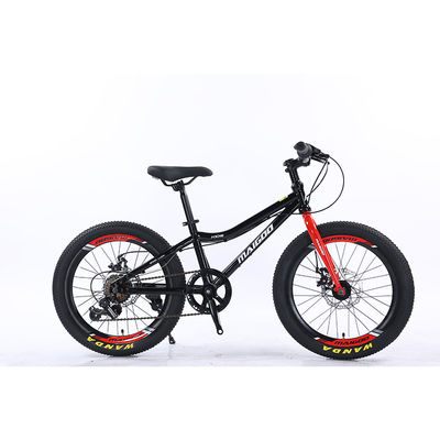 若者 子供 20 " シマノ 7 スピード 超軽量 キッズ バイク 機械式ディスクブレーキ