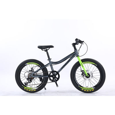 若者 子供 20 " シマノ 7 スピード 超軽量 キッズ バイク 機械式ディスクブレーキ