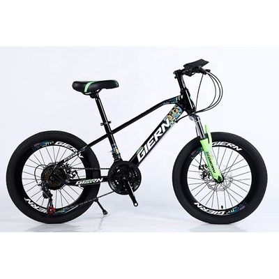 20インチ鋼製MTB 中国製21Sサイクルの自転車 子供用 総重量12 期間限定