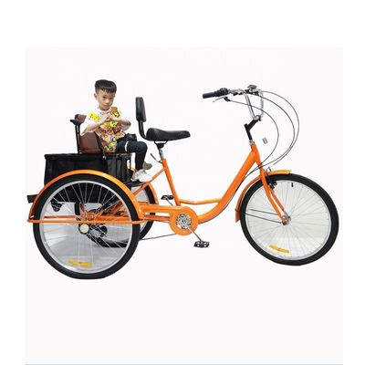 高負荷容量 150 kg ペダル三輪 24 インチ 7 スピード 多機能成人三輪