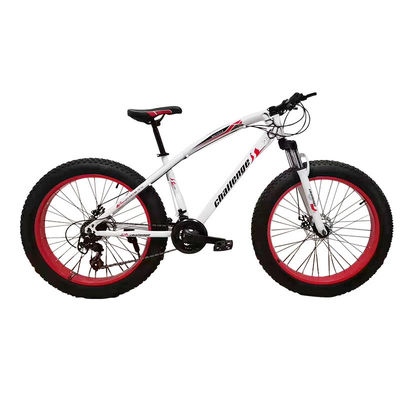 パーソナライズ可能なマウンテンバイク 29 インチ 27.5 インチ 全鎖カバーと 26 * 2.6 "タイヤ