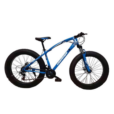 パーソナライズ可能なマウンテンバイク 29 インチ 27.5 インチ 全鎖カバーと 26 * 2.6 "タイヤ