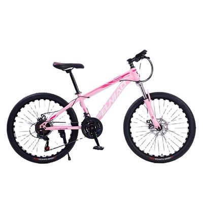 アルミフレーム マウンテンバイク 26インチ 合金製自転車 大輪と21スピード