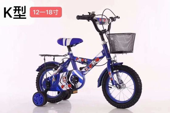 スチール・リム 12 インチ キッズ・バイクはトレーニング・ホイール付き エントリー・レベル キッズ用自転車 12 14 16 18 20 インチ キャリヤ付き