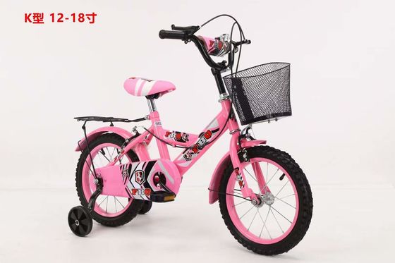 スチール・リム 12 インチ キッズ・バイクはトレーニング・ホイール付き エントリー・レベル キッズ用自転車 12 14 16 18 20 インチ キャリヤ付き