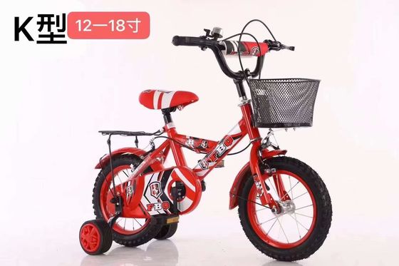 スチール・リム 12 インチ キッズ・バイクはトレーニング・ホイール付き エントリー・レベル キッズ用自転車 12 14 16 18 20 インチ キャリヤ付き